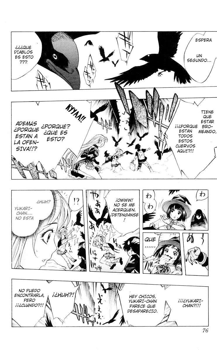 Read Rosario + Vampire ES Manga Online