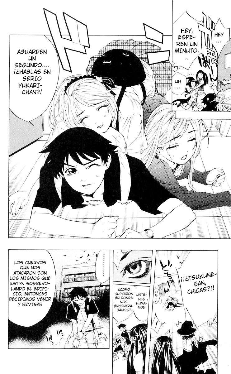 Read Rosario + Vampire ES Manga Online
