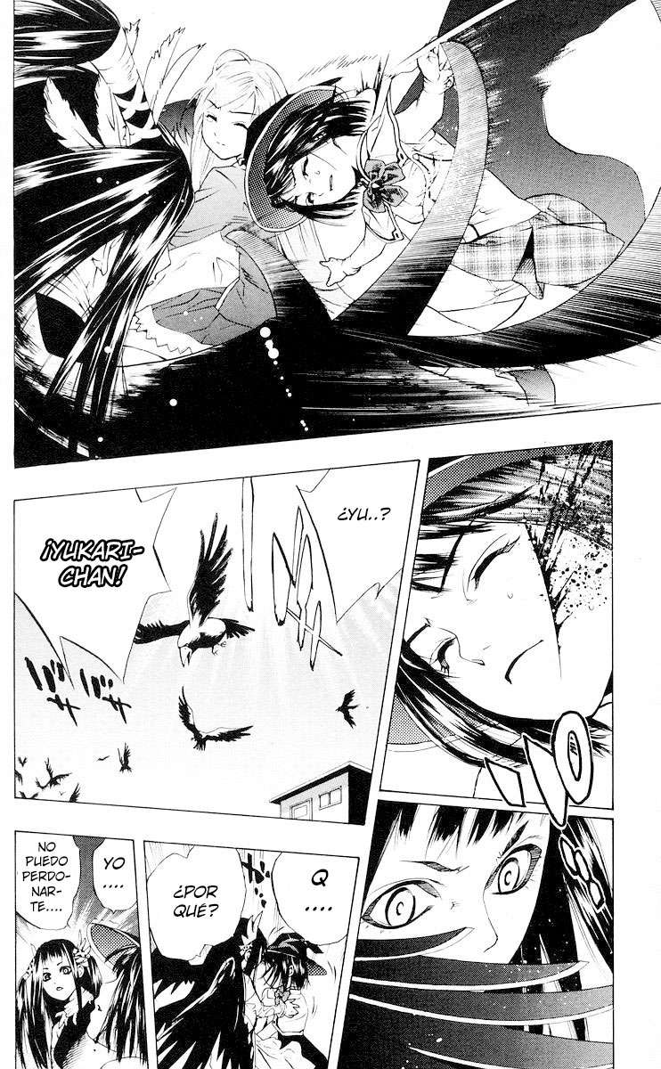 Read Rosario + Vampire ES Manga Online