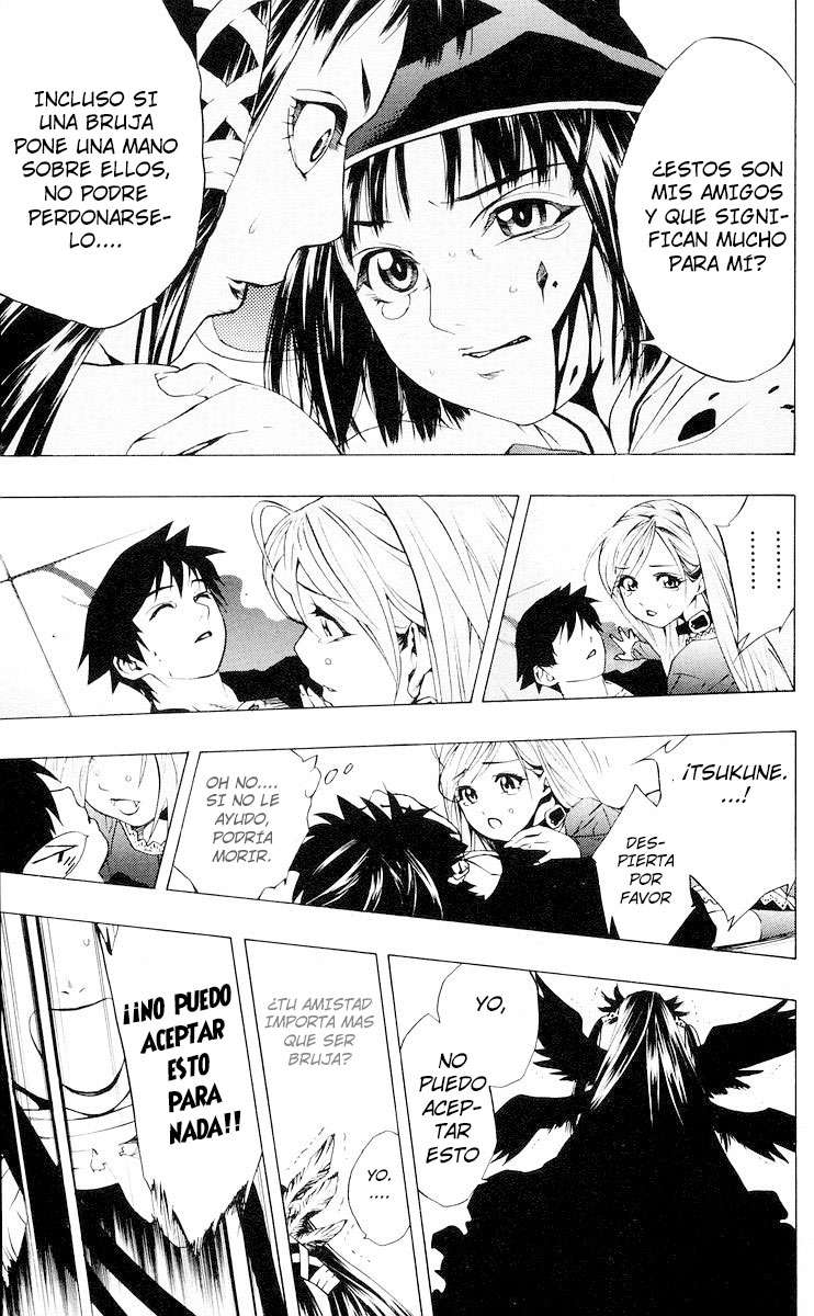 Read Rosario + Vampire ES Manga Online