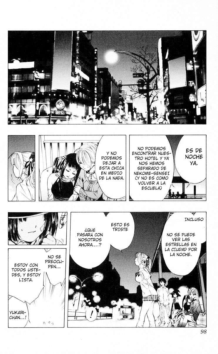 Read Rosario + Vampire ES Manga Online