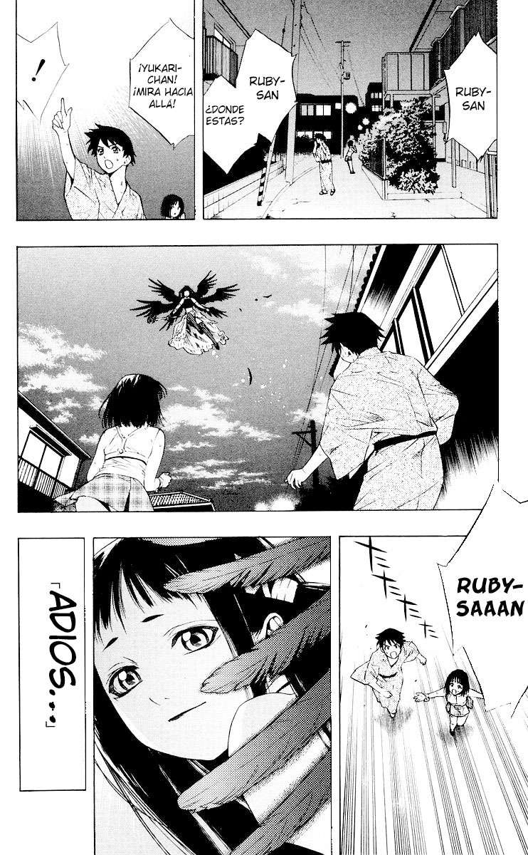 Read Rosario + Vampire ES Manga Online