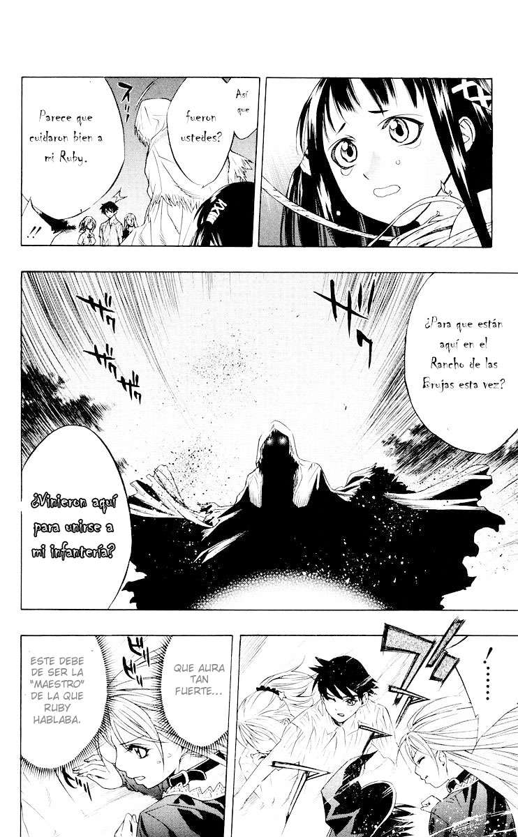 Read Rosario + Vampire ES Manga Online
