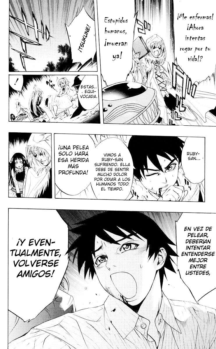 Read Rosario + Vampire ES Manga Online