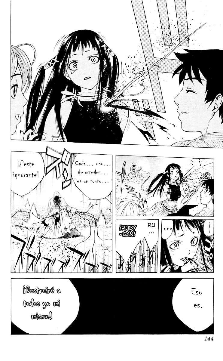 Read Rosario + Vampire ES Manga Online