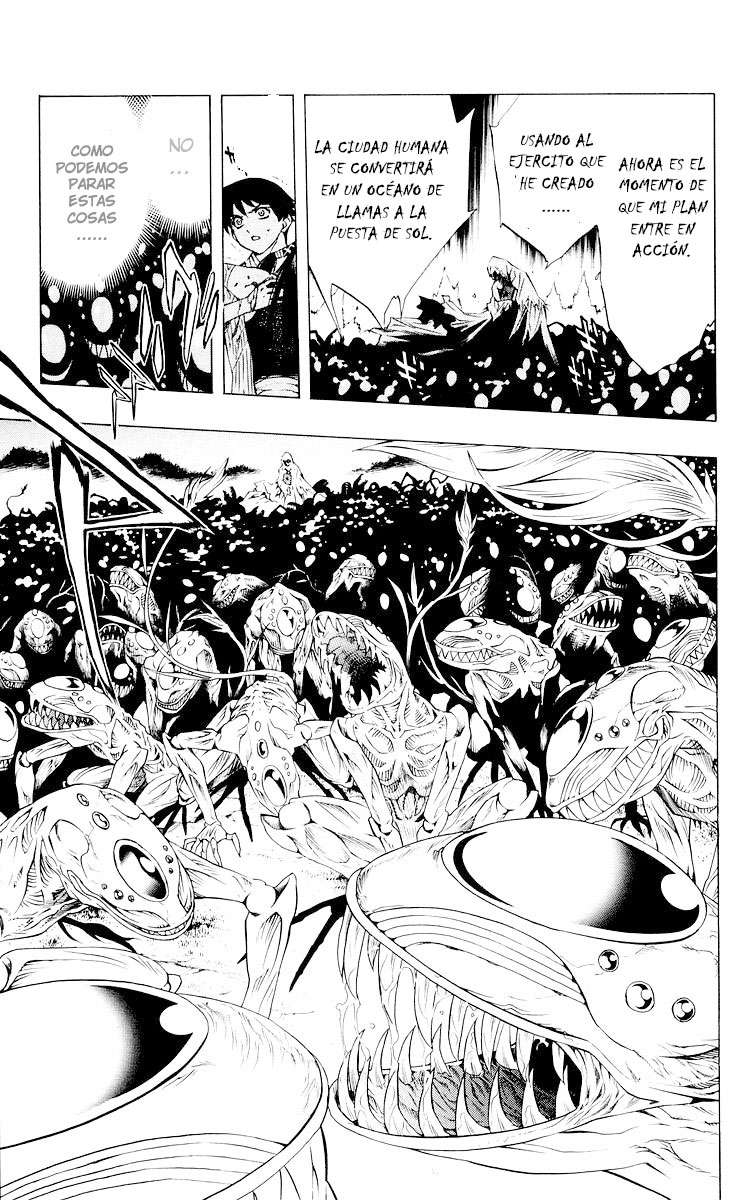 Read Rosario + Vampire ES Manga Online