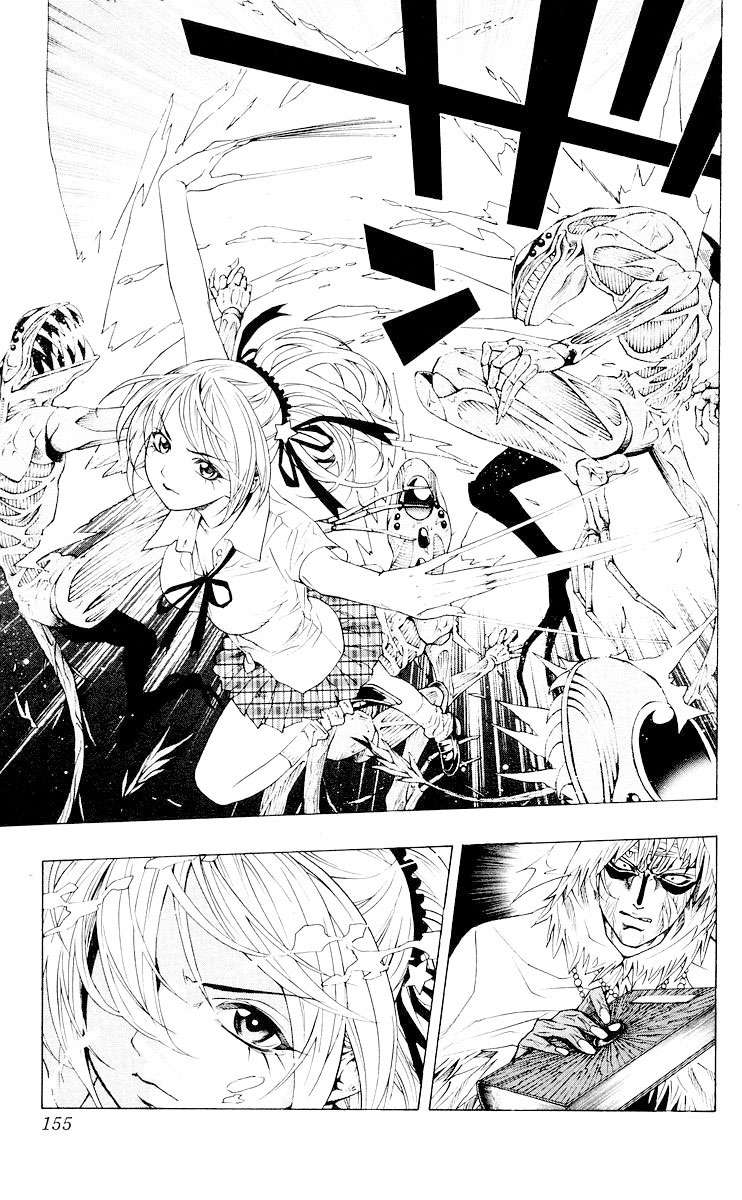 Read Rosario + Vampire ES Manga Online