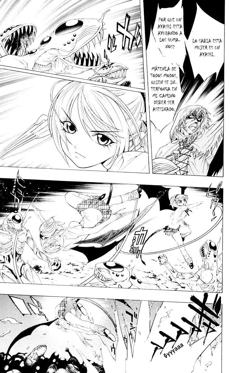 Read Rosario + Vampire ES Manga Online