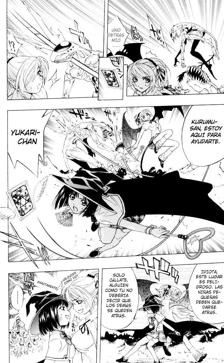 Read Rosario + Vampire ES Manga Online