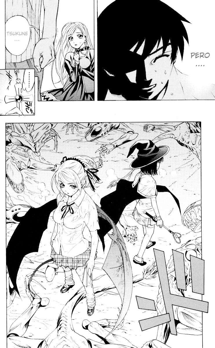 Read Rosario + Vampire ES Manga Online