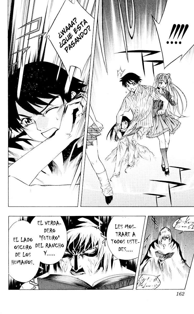 Read Rosario + Vampire ES Manga Online