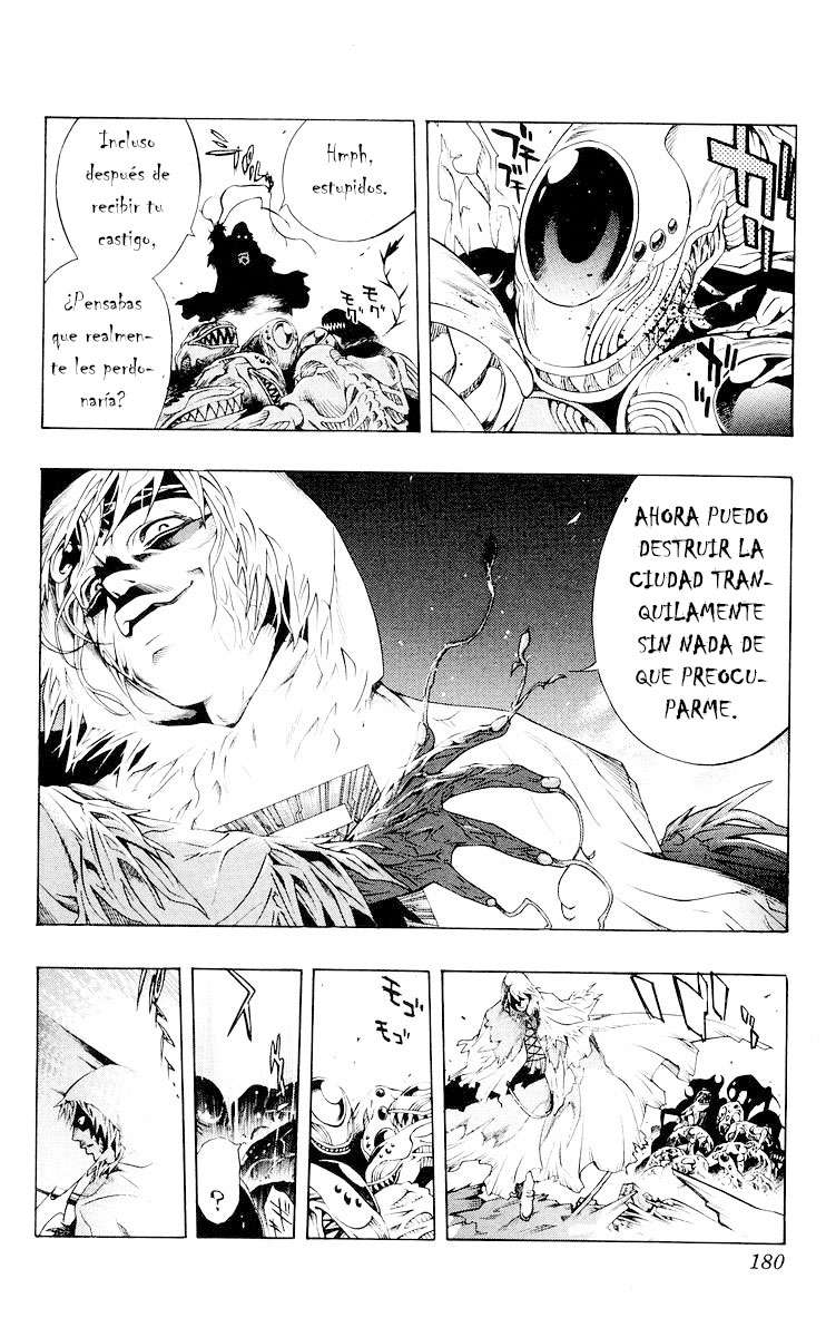 Read Rosario + Vampire ES Manga Online