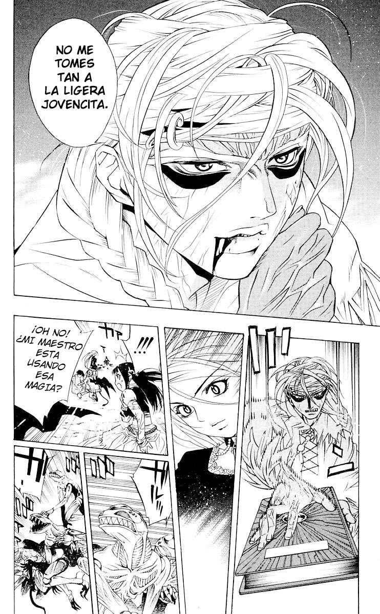 Read Rosario + Vampire ES Manga Online