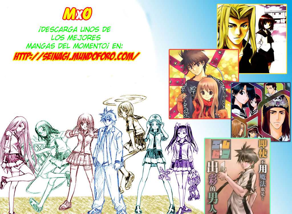 Read Rosario + Vampire ES Manga Online