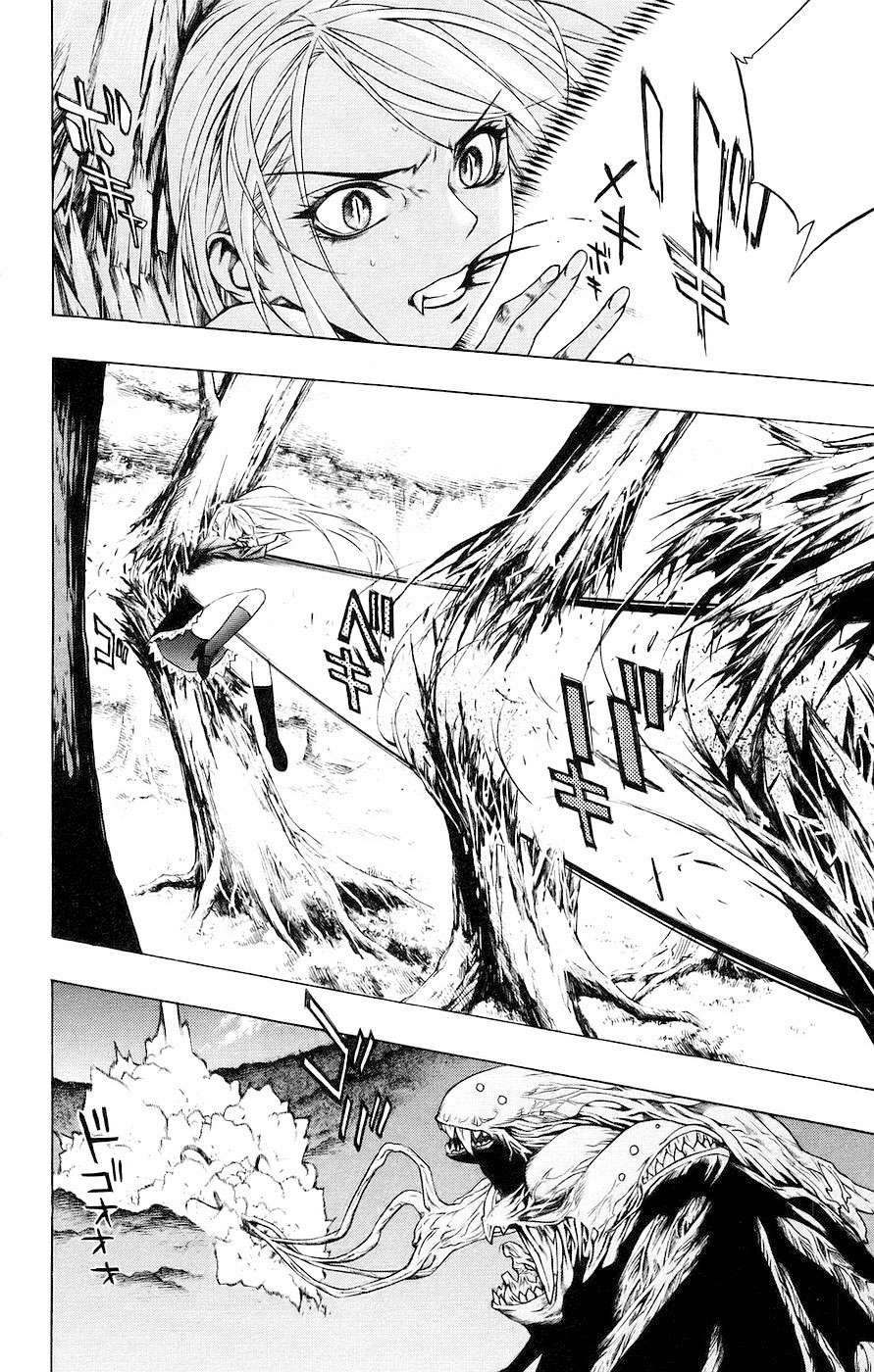 Read Rosario + Vampire ES Manga Online
