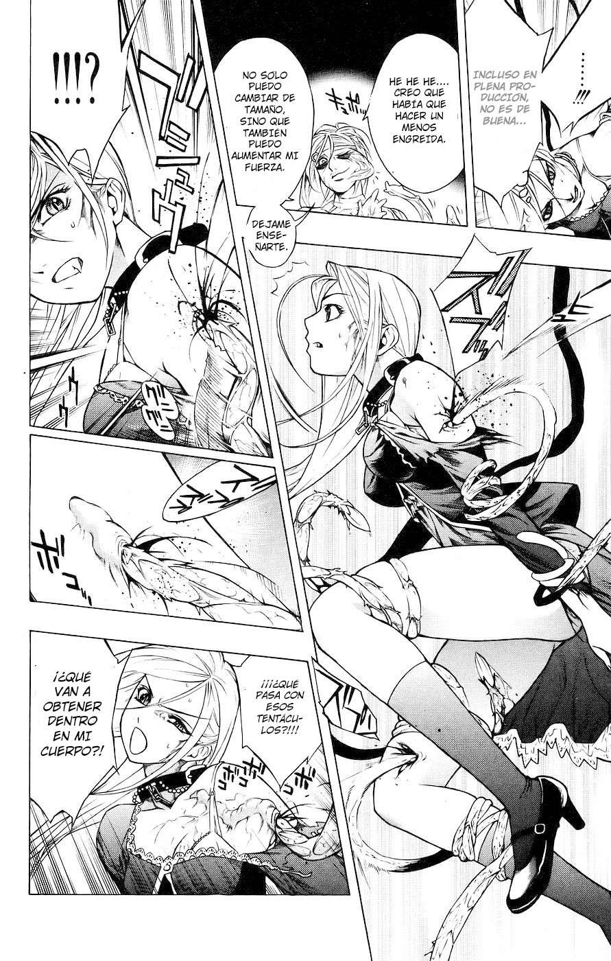 Read Rosario + Vampire ES Manga Online