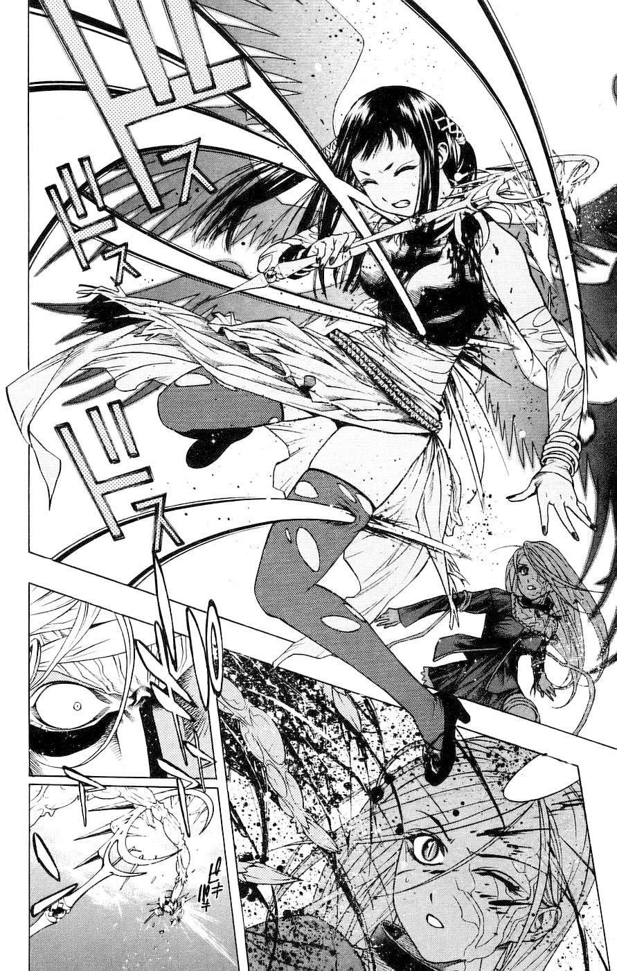 Read Rosario + Vampire ES Manga Online