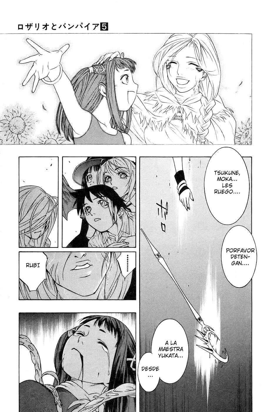 Read Rosario + Vampire ES Manga Online