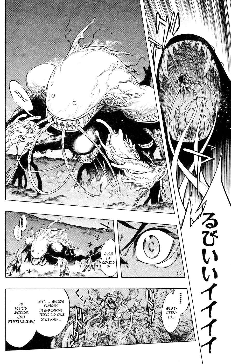 Read Rosario + Vampire ES Manga Online