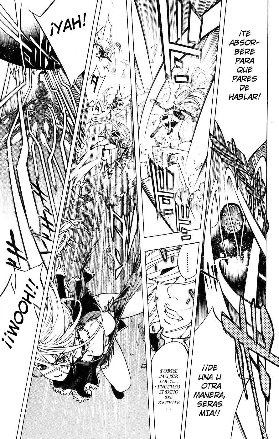 Read Rosario + Vampire ES Manga Online