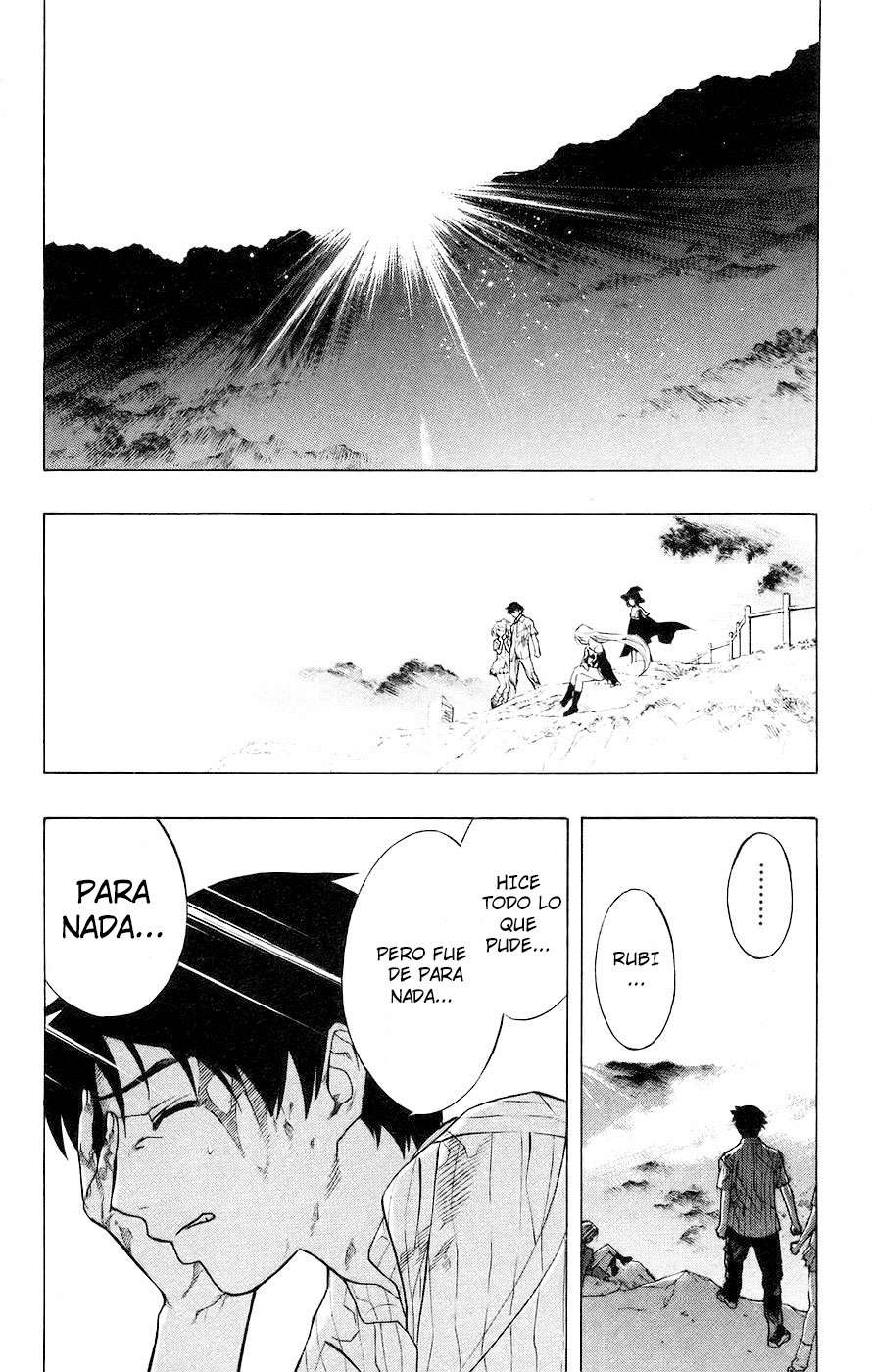 Read Rosario + Vampire ES Manga Online