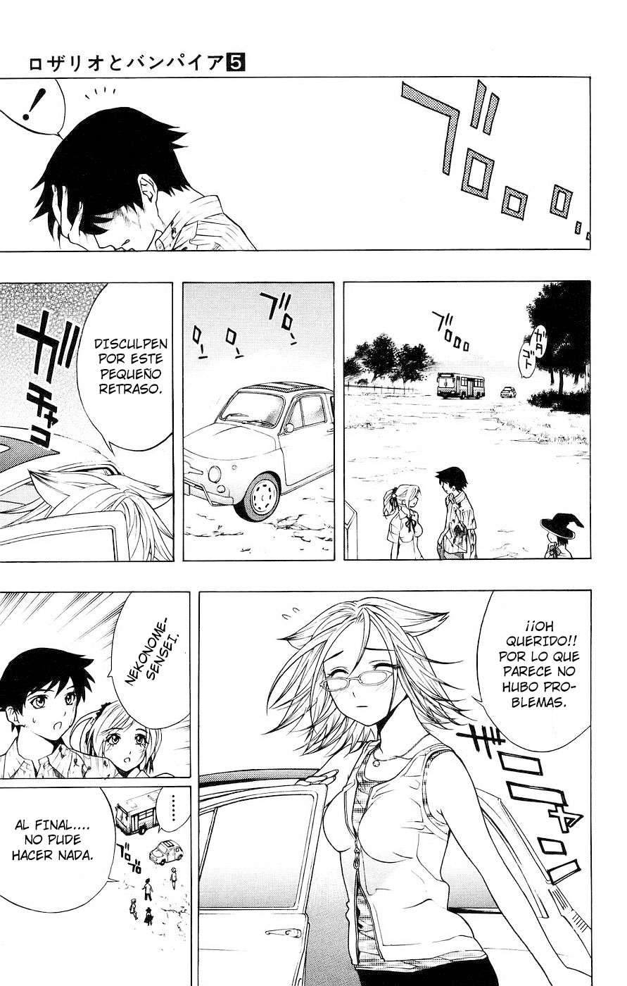 Read Rosario + Vampire ES Manga Online