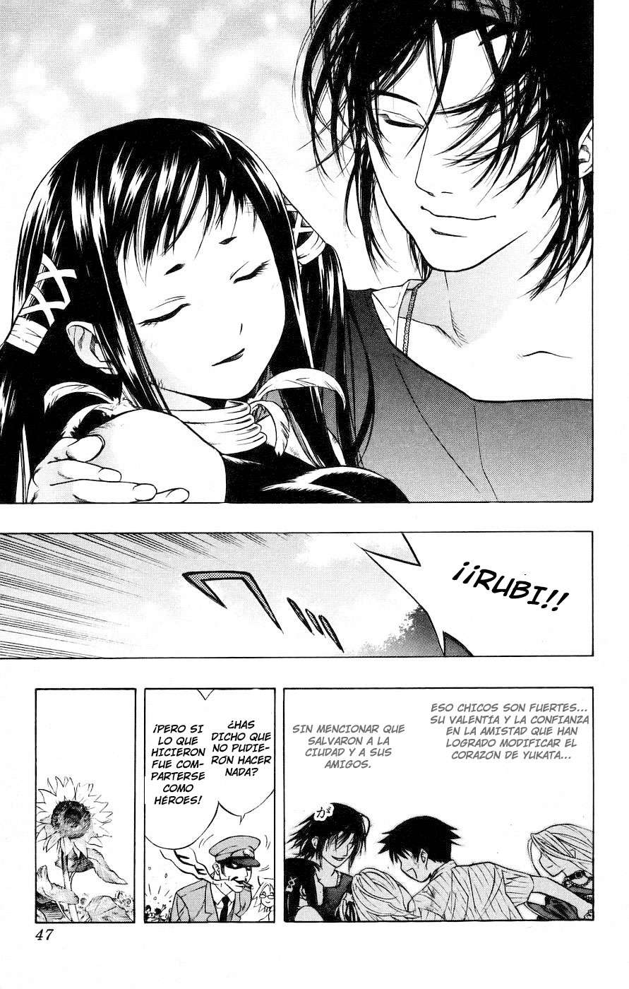 Read Rosario + Vampire ES Manga Online