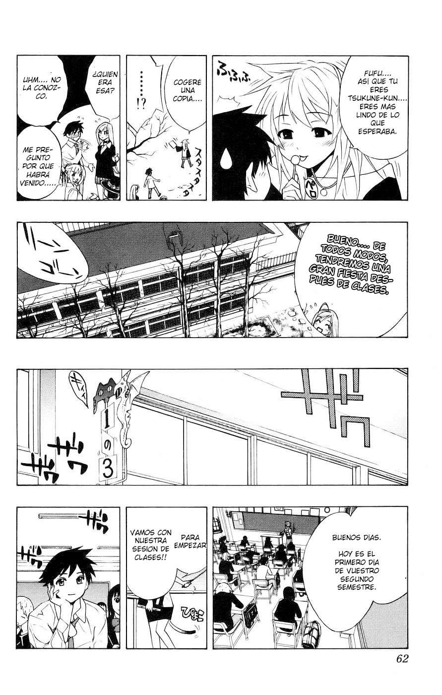 Read Rosario + Vampire ES Manga Online