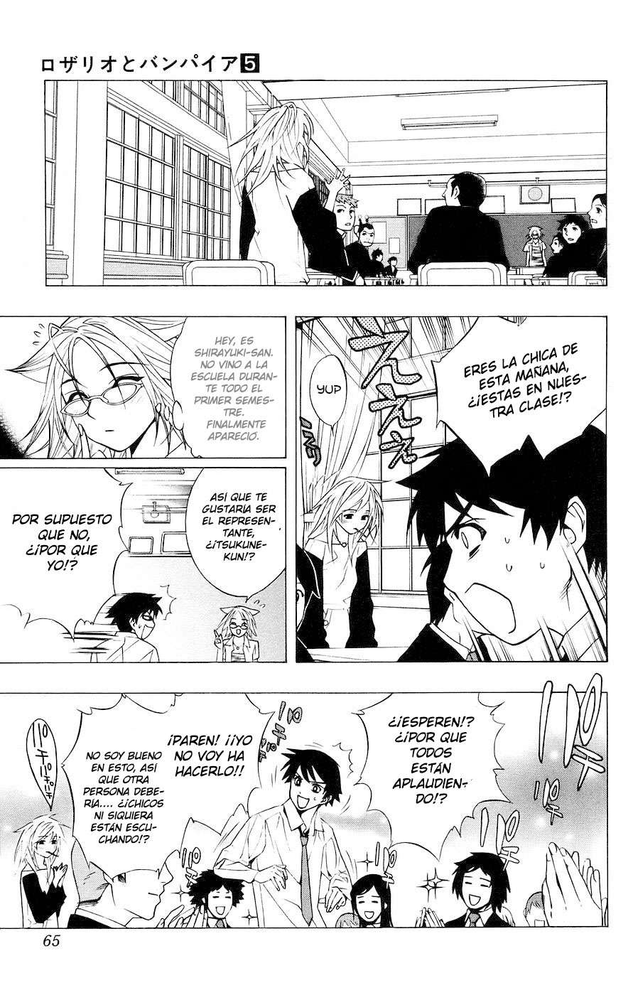Read Rosario + Vampire ES Manga Online