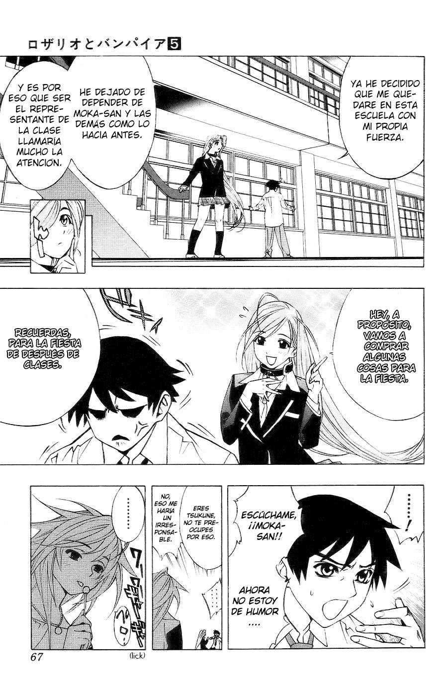 Read Rosario + Vampire ES Manga Online
