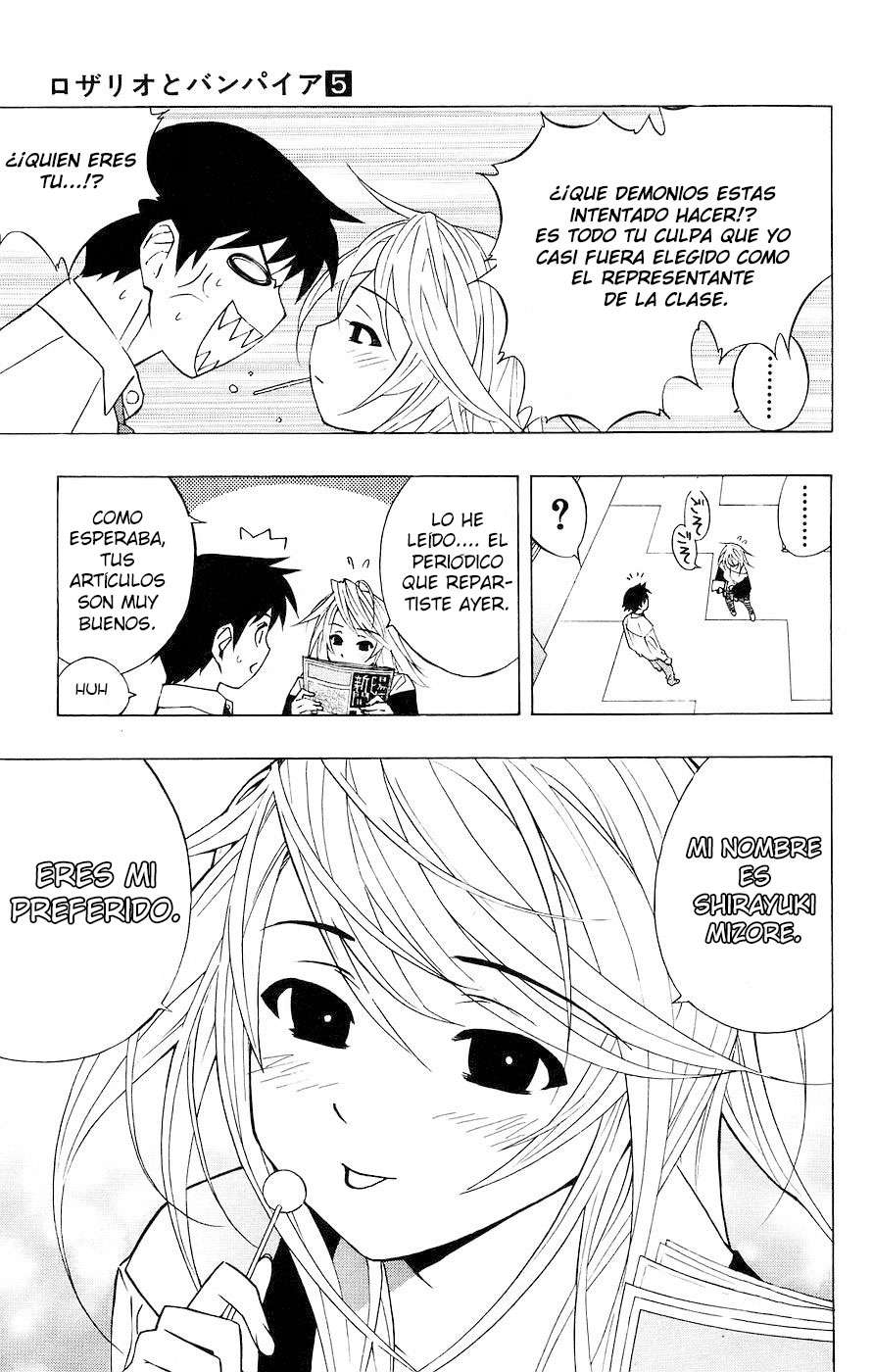 Read Rosario + Vampire ES Manga Online