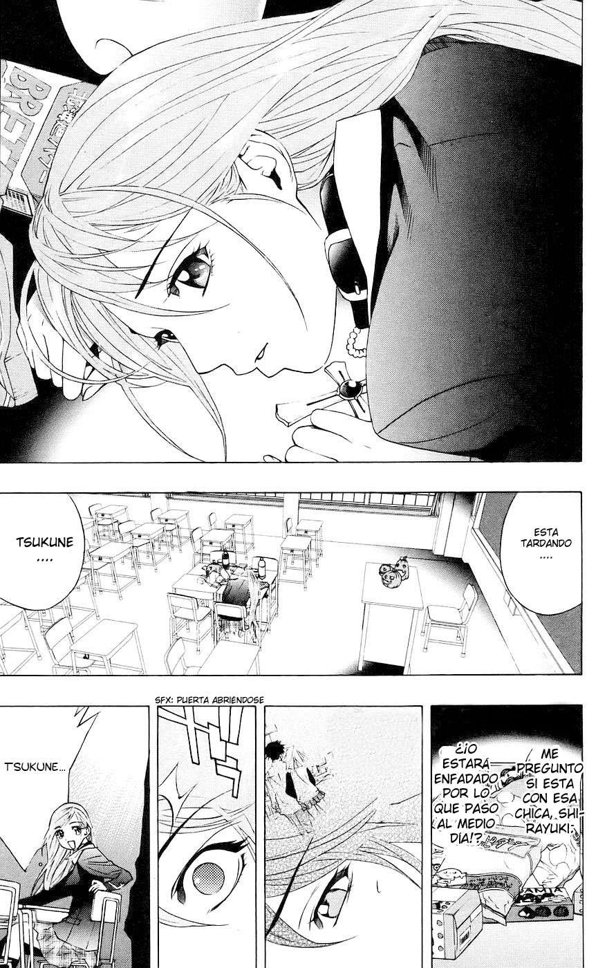 Read Rosario + Vampire ES Manga Online