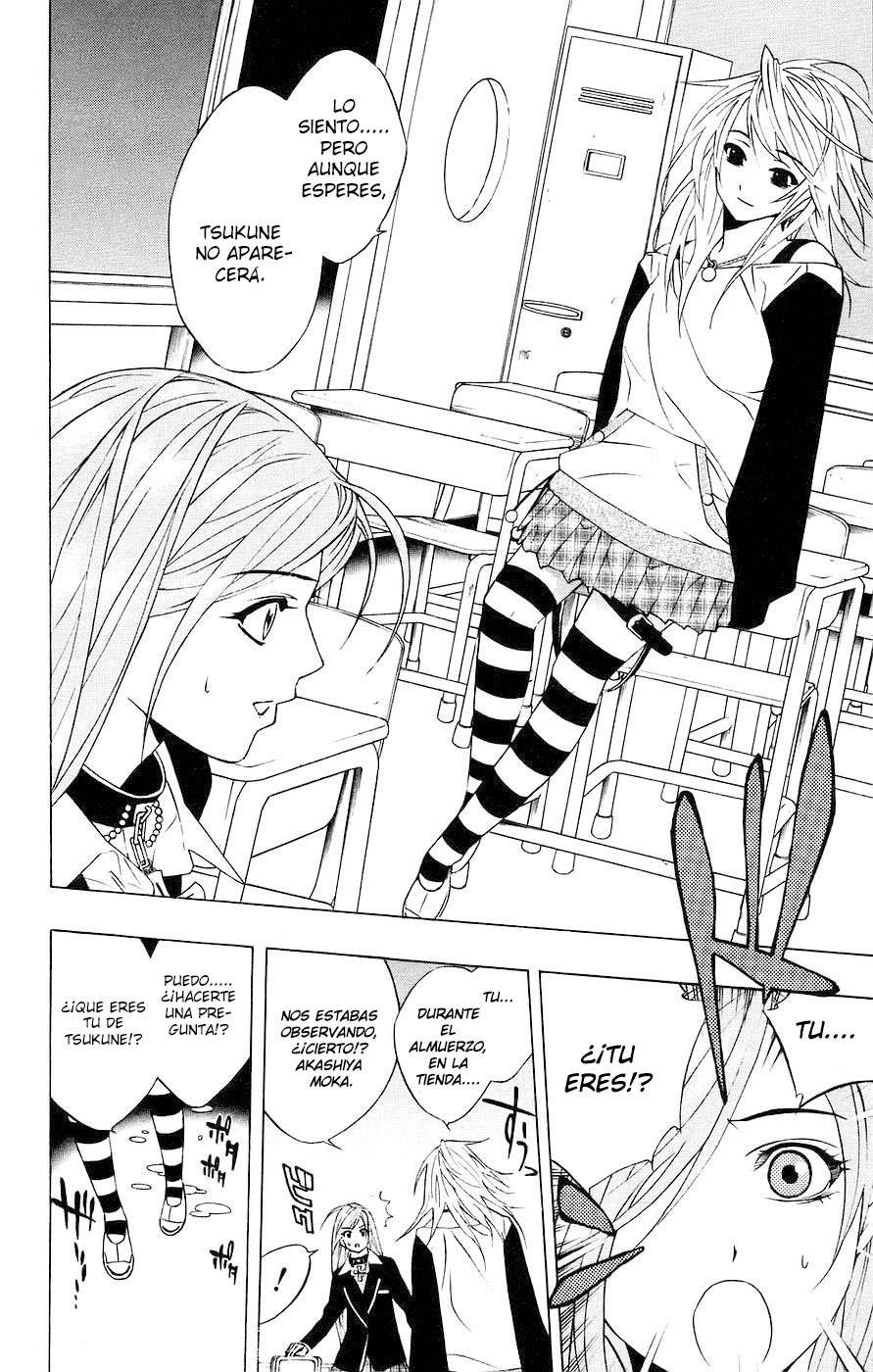 Read Rosario + Vampire ES Manga Online