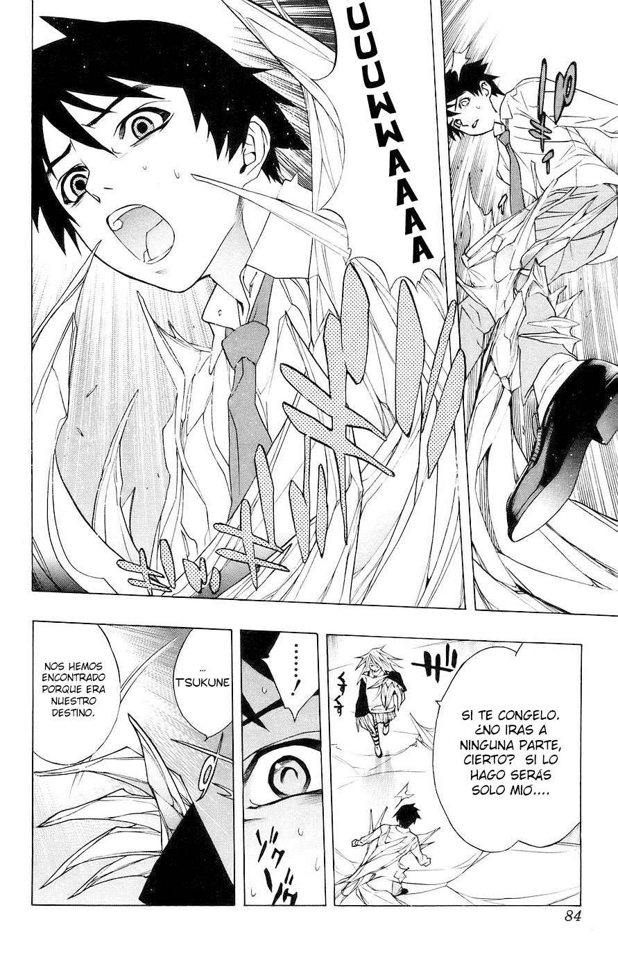 Read Rosario + Vampire ES Manga Online