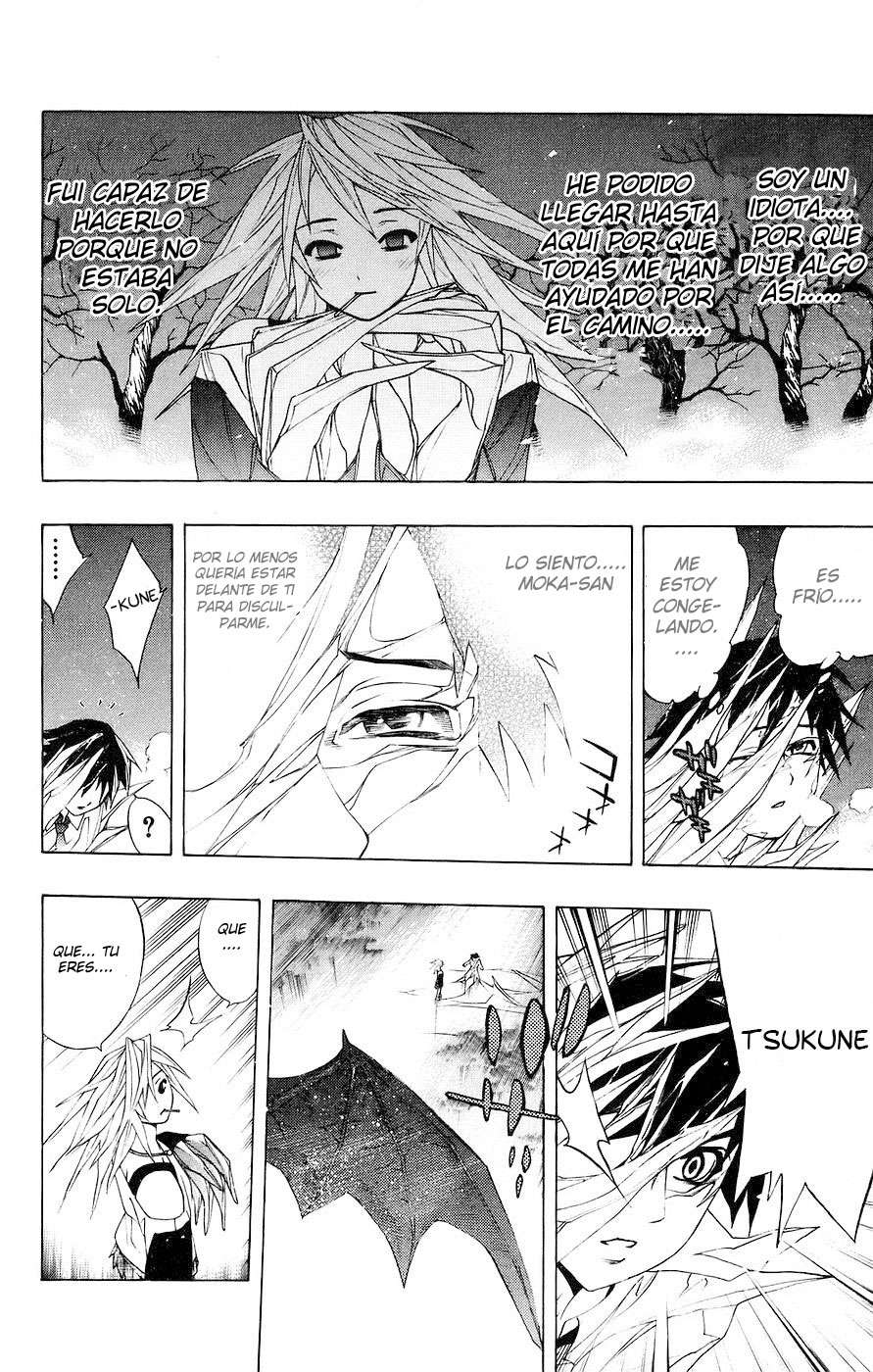 Read Rosario + Vampire ES Manga Online