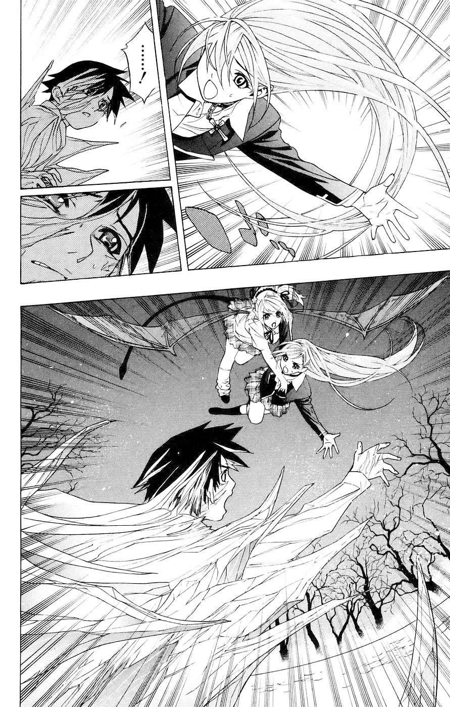 Read Rosario + Vampire ES Manga Online