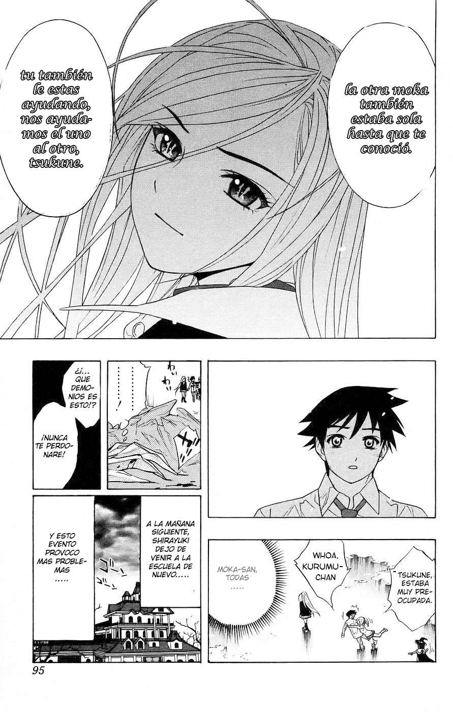 Read Rosario + Vampire ES Manga Online
