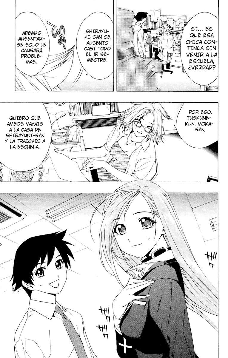 Read Rosario + Vampire ES Manga Online