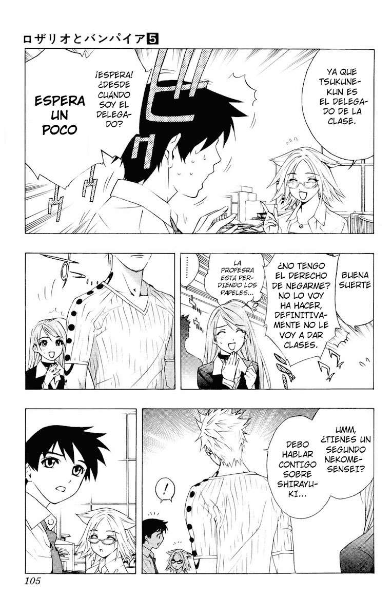 Read Rosario + Vampire ES Manga Online