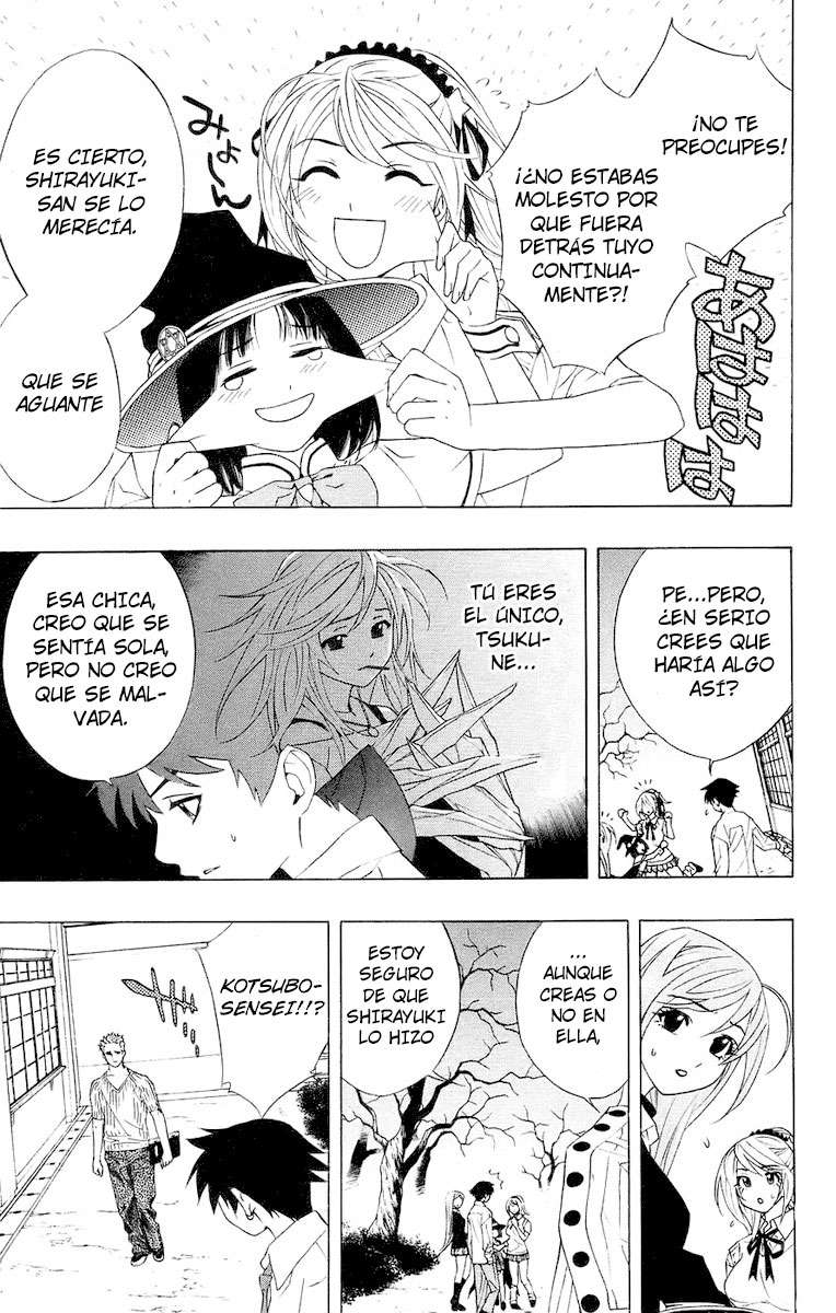 Read Rosario + Vampire ES Manga Online
