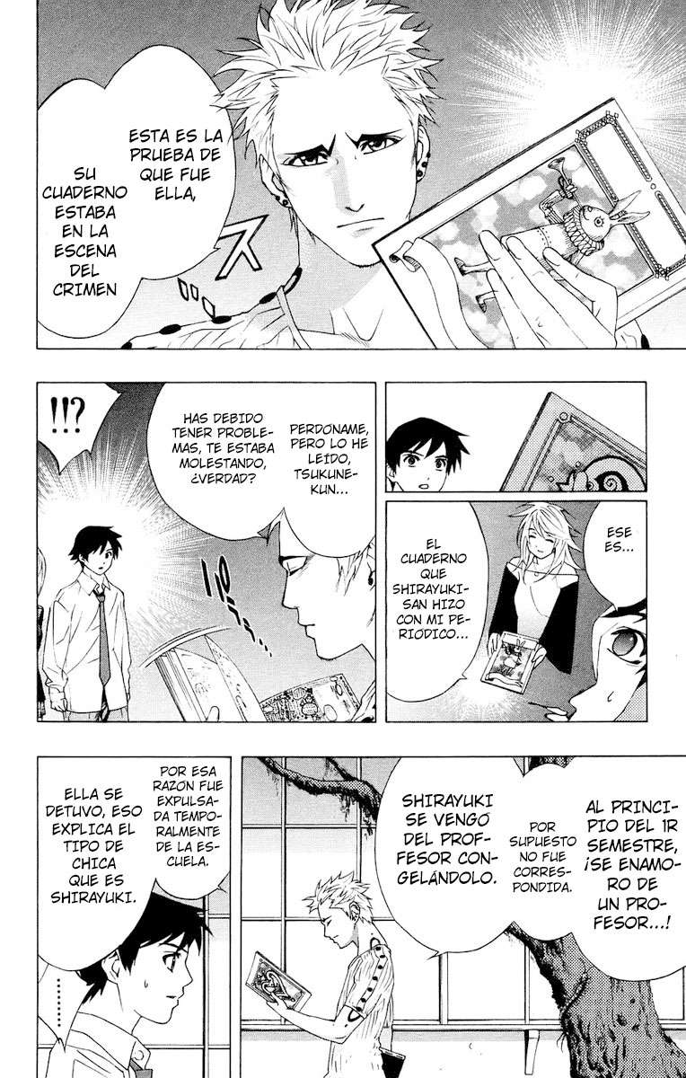 Read Rosario + Vampire ES Manga Online