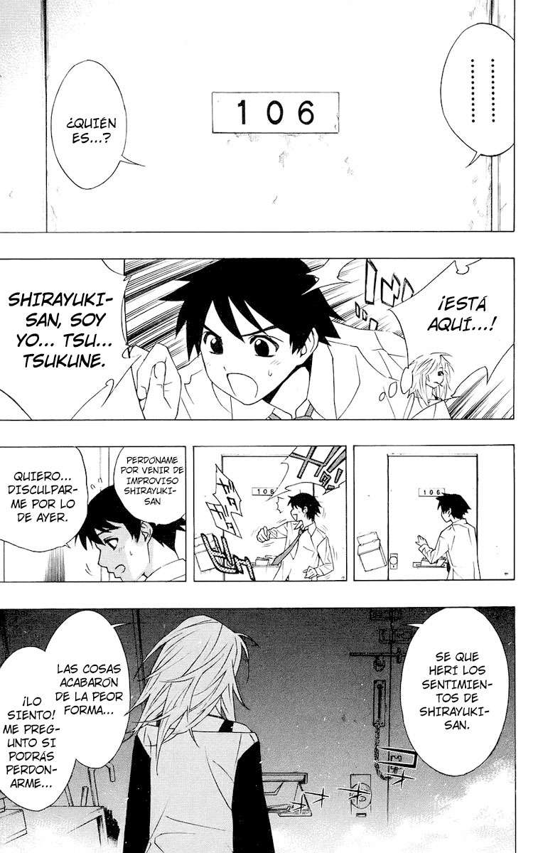 Read Rosario + Vampire ES Manga Online