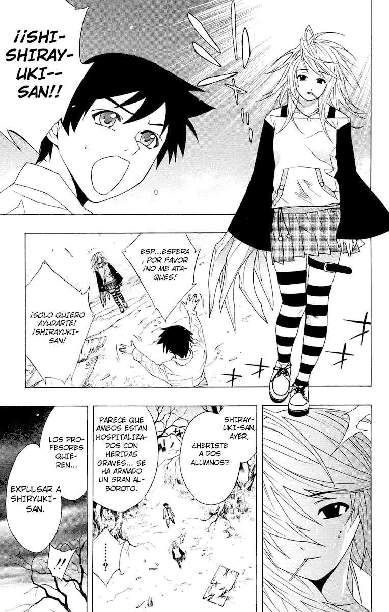 Read Rosario + Vampire ES Manga Online