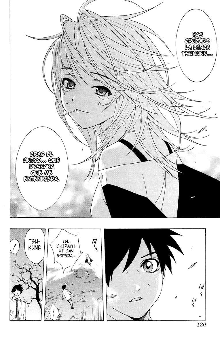 Read Rosario + Vampire ES Manga Online