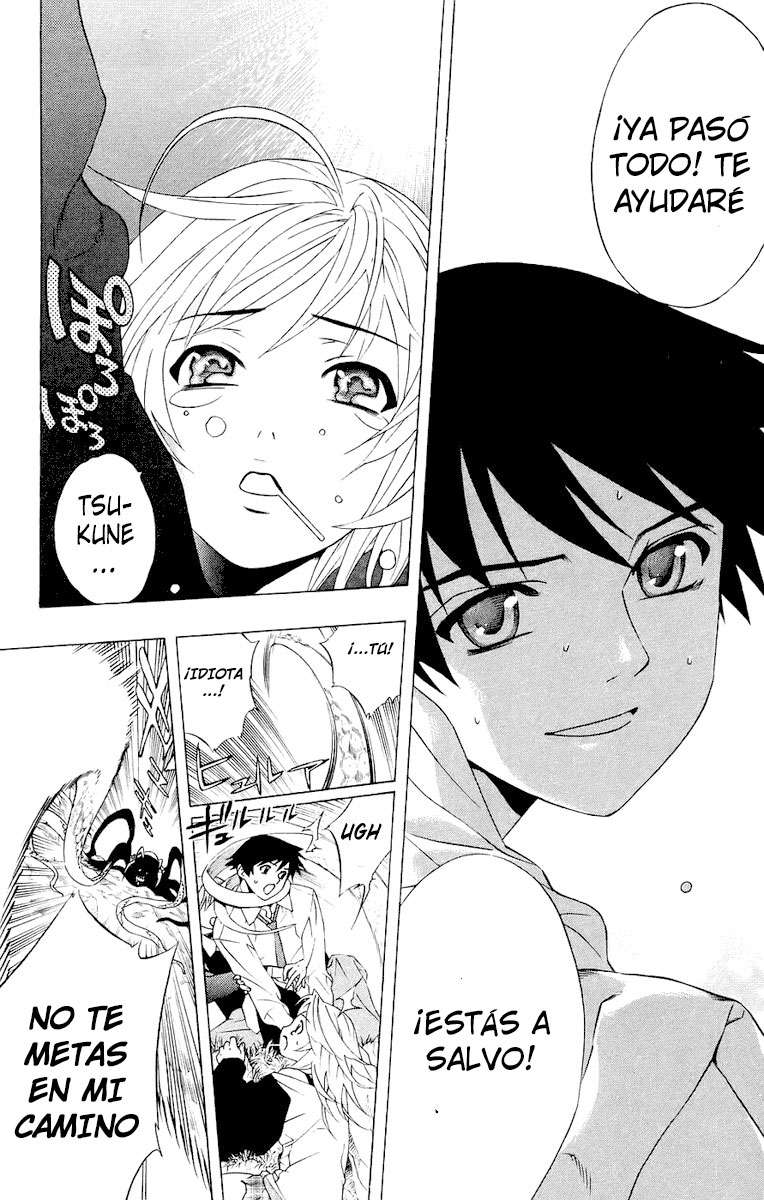 Read Rosario + Vampire ES Manga Online