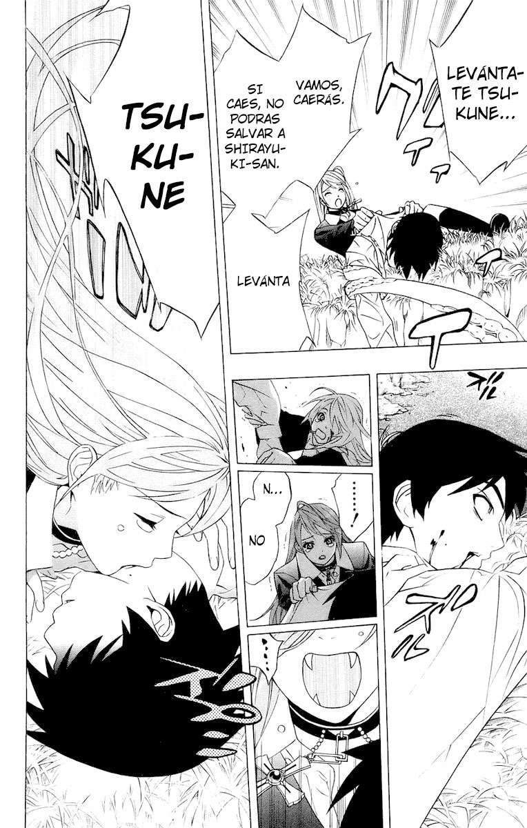 Read Rosario + Vampire ES Manga Online
