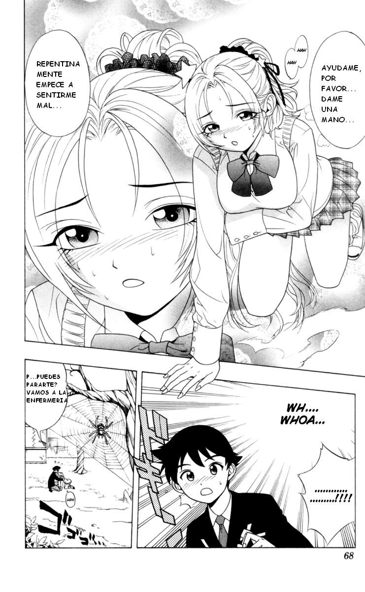 Read Rosario + Vampire ES Manga Online