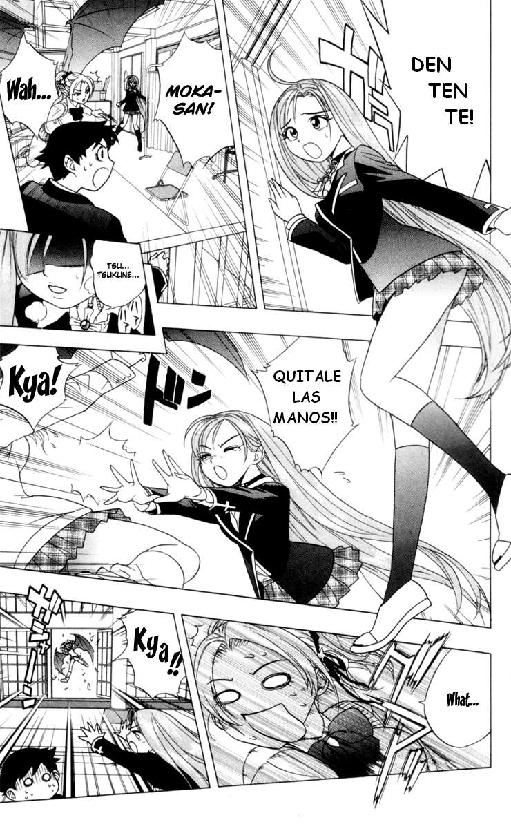 Read Rosario + Vampire ES Manga Online