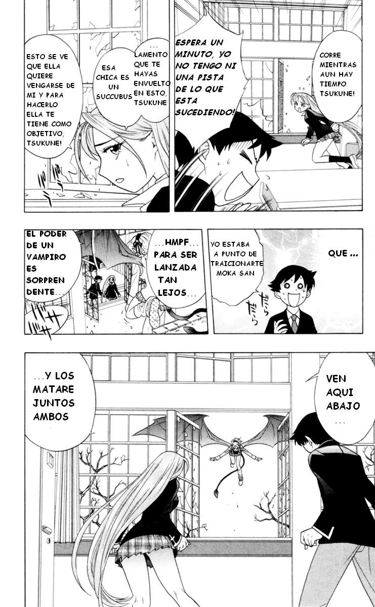 Read Rosario + Vampire ES Manga Online