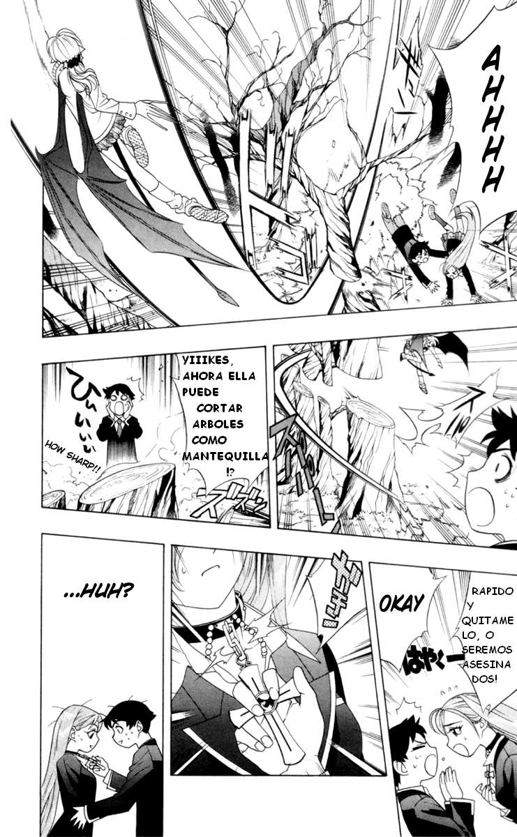 Read Rosario + Vampire ES Manga Online